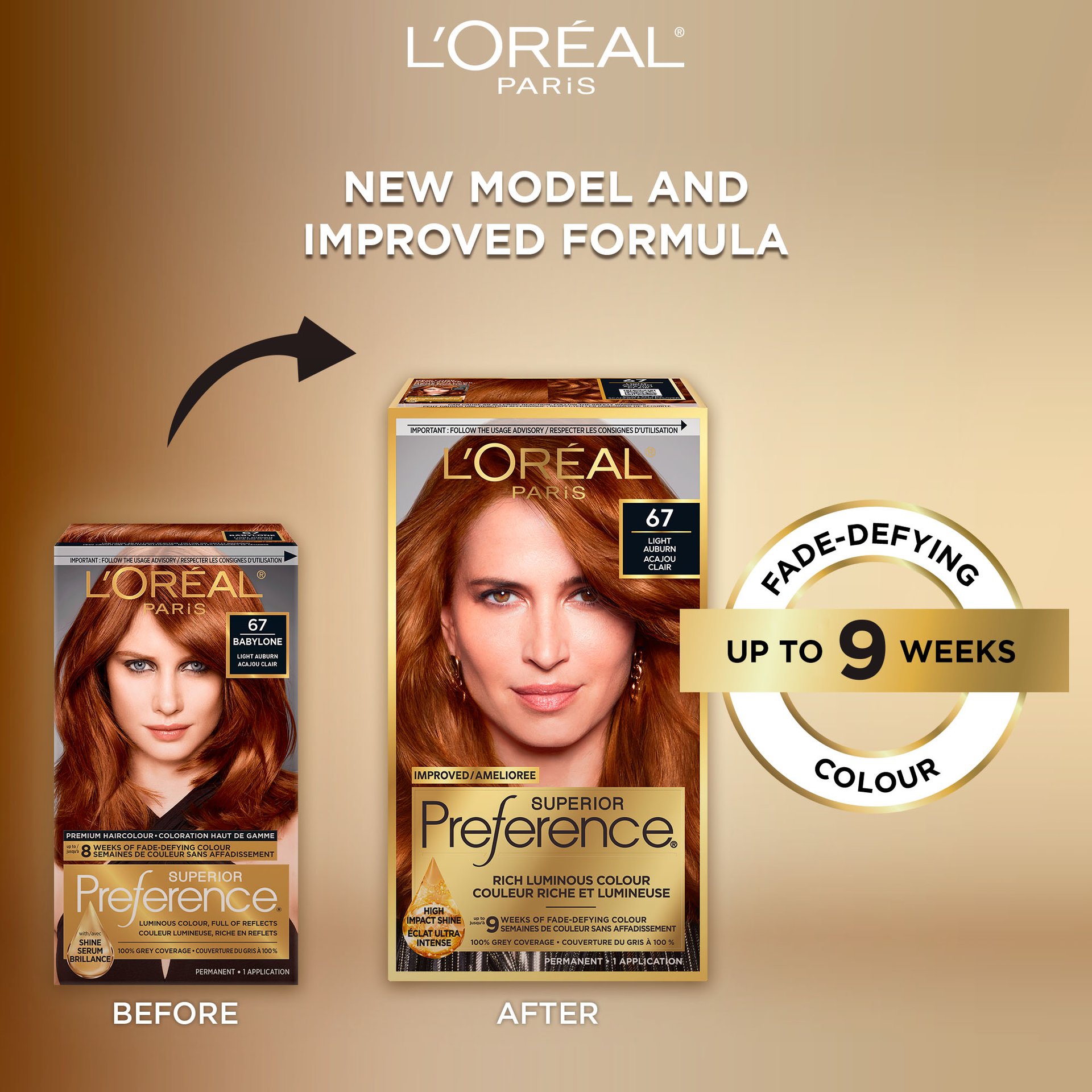 Old and new packaging of Superior Preference showcasing the new and improved formula